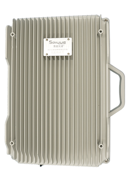 兴隆华侨农场单频/双频/三频/四频/五频电信级无线直放站