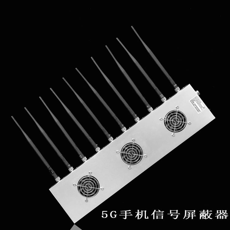 兴隆华侨农场外置10天线移动通信干扰器