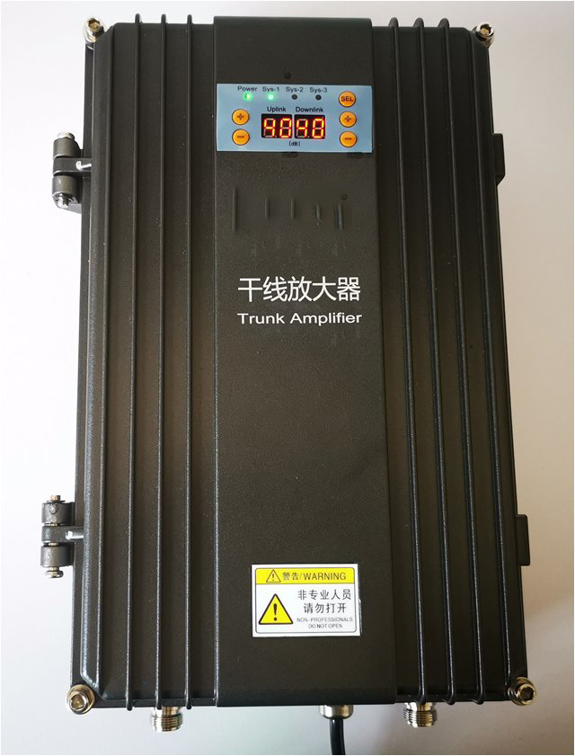  兴隆华侨农场FM调频广播双向干线放大器