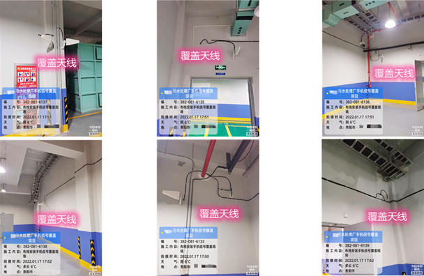  兴隆华侨农场污水处理净水厂地下箱体覆盖案例